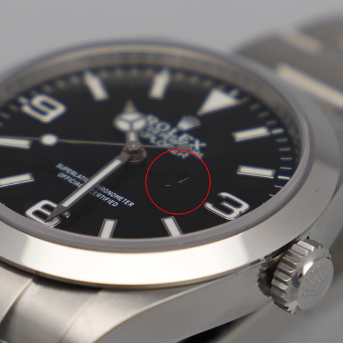 セブンアワーズ