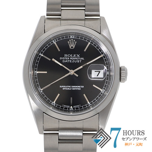 【133317】 ROLEX ロレックス 16200 デイトジャスト 36 ブラックダイヤル W番 SS 自動巻き 当店オリジナルボックス