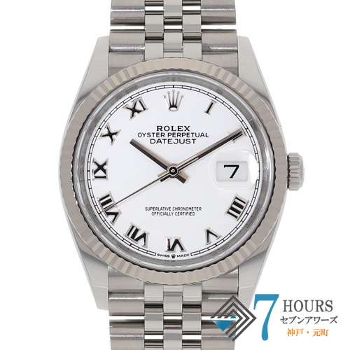 セブンアワーズ