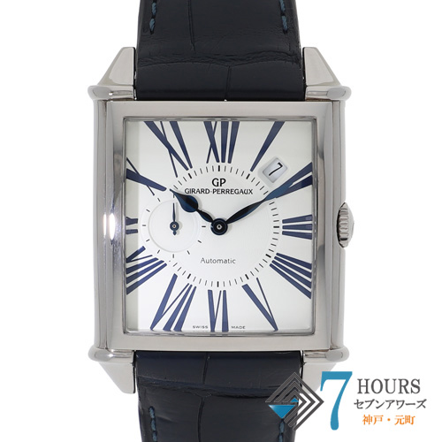 【133623】 ジラール・ペルゴ 25835-11-1901 BB4A ヴィンテージ1945　 ホワイトダイヤル SS/レザー（クロコ） 自動巻き ギャランティーカード 純正ボックス
