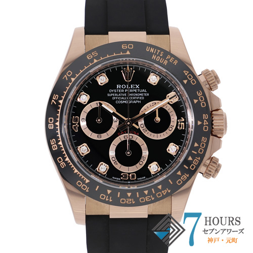 新品未使用　デイトナ　コスモグラフ　掛け時計　非売品 海外販促品 新品 ROLEX掛け時計 コスモグラフ デイトナ-WTO輸入