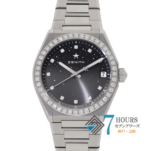 【133895】 ZENITH ゼニス 16.9200.670/02.MI001 デファイミッドナイト　ベゼルダイヤ ブラック/グレーダイヤル SS 自動巻き ギャランティーカード 純正ボックス