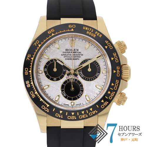 ★腕時計・部品・文字盤＜時計屋さんの片付け＞ROLEX★ジャンク★ ☆腕時計・部品・文字盤＜時計屋さんの片付け＞ROLEX☆ジャンク
