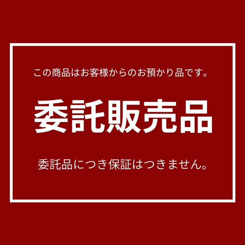 セブンアワーズ