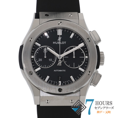 HUBLOT ウブロ 中古 ブランド腕時計 販売・買取 通販サイト セブンアワーズ