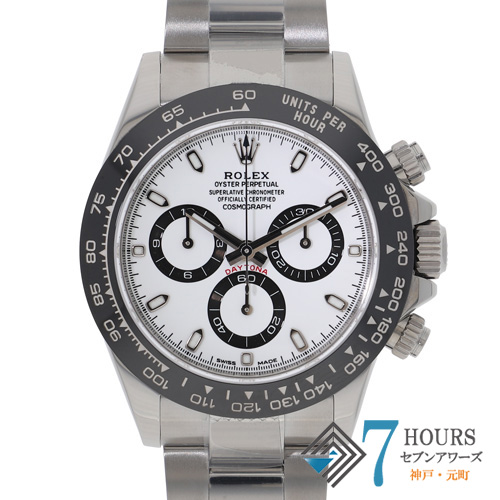 新品未使用　デイトナ　コスモグラフ　掛け時計　非売品 海外販促品 新品 ROLEX掛け時計 コスモグラフ デイトナ-WTO輸入