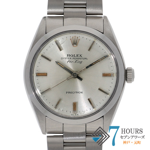 エアキング ROLEX ロレックス 中古 ブランド腕時計 販売・買取 通販