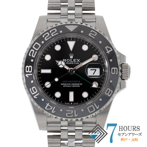 セブンアワーズ