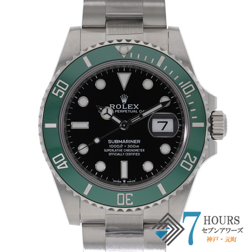即購入⭕ジャンク品 ロレックスロゴ入り ※訳あり ROLEX ロレックス 中古 ブランド腕時計 販売・買取 通販サイト