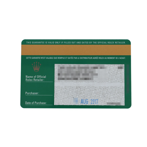 セブンアワーズ