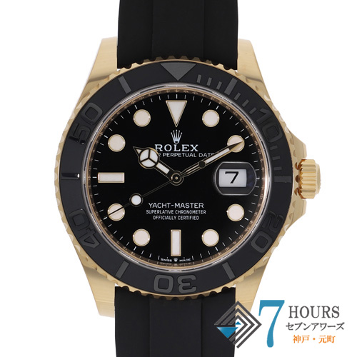 ががが South African Reserve Bank 1 pound B711a,P83 1 September