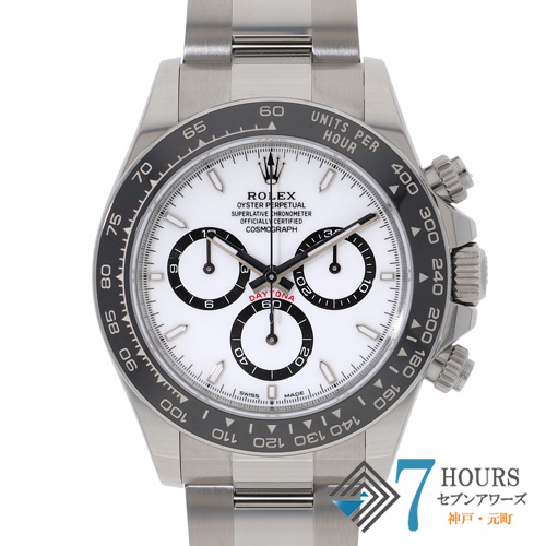 海外販促品 ROLEXロレックス 掛け時計 コスモグラフ デイトナ
