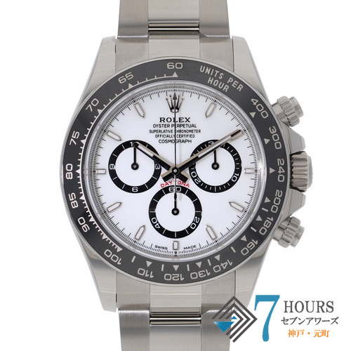 ROLEX ロレックス 中古 ブランド腕時計 販売・買取 通販サイト