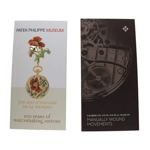 セブンアワーズ