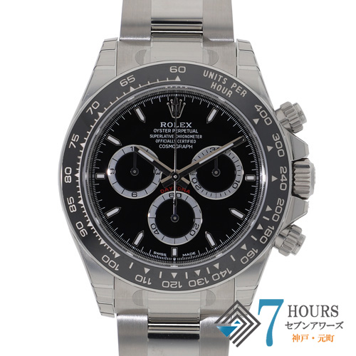 コスモグラフデイトナ ROLEX ロレックス 中古 ブランド腕時計