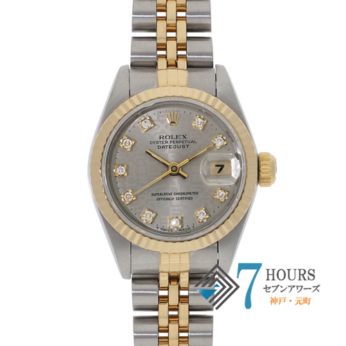 ROLEX ロレックス 中古 ブランド腕時計 販売・買取 通販サイト セブン