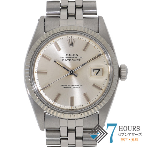 ROLEX 新型ボックス7個中古　HK ROLEX ロレックス 中古 ブランド腕時計 販売・買取 通販サイト セブン