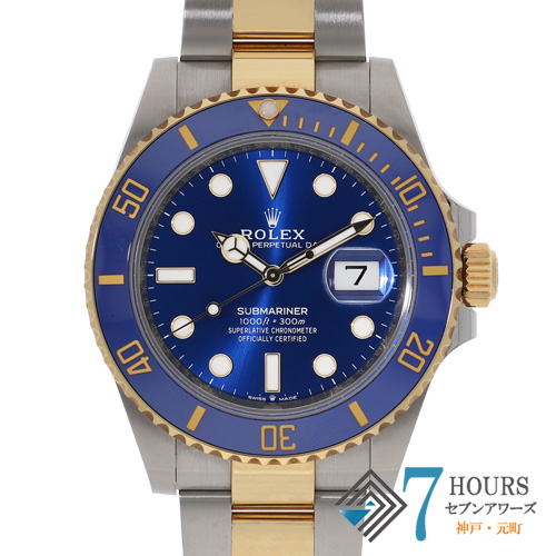 セブンアワーズ