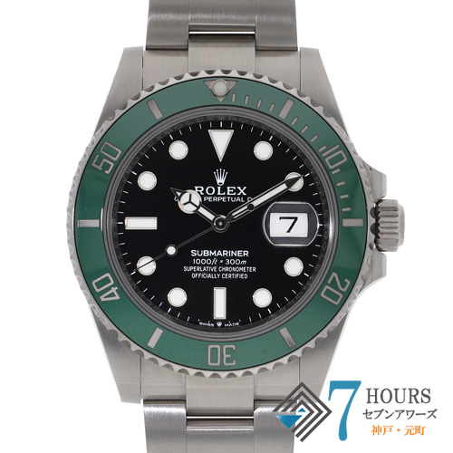 ROLEX 空箱　79174 時計ケース・ギャランティ・余りコマ　ロレックス ROLEX ロレックス 79174 空箱 6点セット（外箱 保管箱 付属品4点