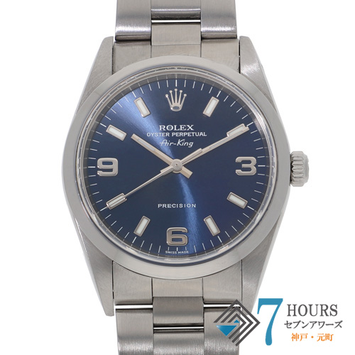 【135443】 ROLEX ロレックス 14000M エアキング ブルーダイヤル F番 SS 自動巻き 当店オリジナルボックス