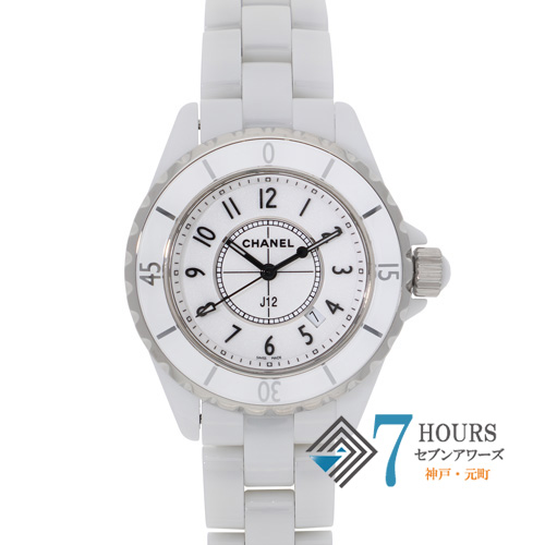 【稼働品・保証書あり】CHANELラ・ロンド腕時計ホワイト 楽天市場】シャネル 時計 レディース J12 デイト 33mm 2重ダイヤ