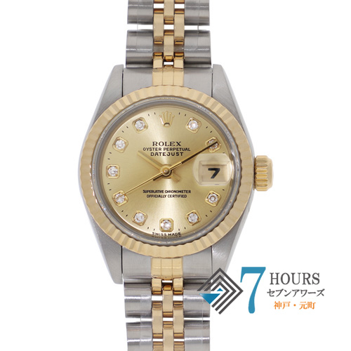 ROLEX ロレックス 中古 ブランド腕時計 販売・買取 通販サイト