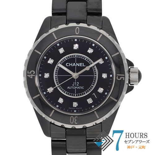 【135487】 CHANEL シャネル H1626 J12 ブラックダイヤル CE 自動巻き ギャランティーカード 当店オリジナルボックス