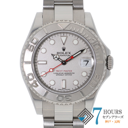 セブンアワーズ