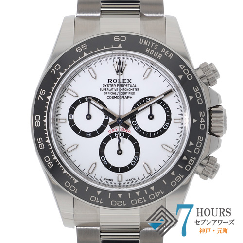 海外販促品 ROLEX ロレックス 掛け時計 コスモグラフ デイトナ レンタル商品【16523】ROLEX コスモグラフ デイトナ｜カリトケ
