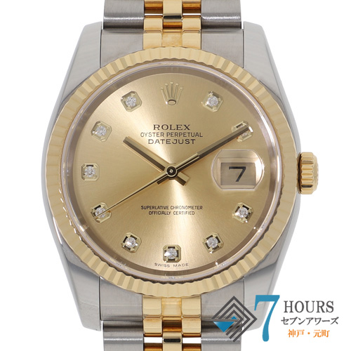 date just自動巻き時計 シルバー/ローズゴールド 楽天市場】ロレックス デイトジャスト コン（文字盤カラー