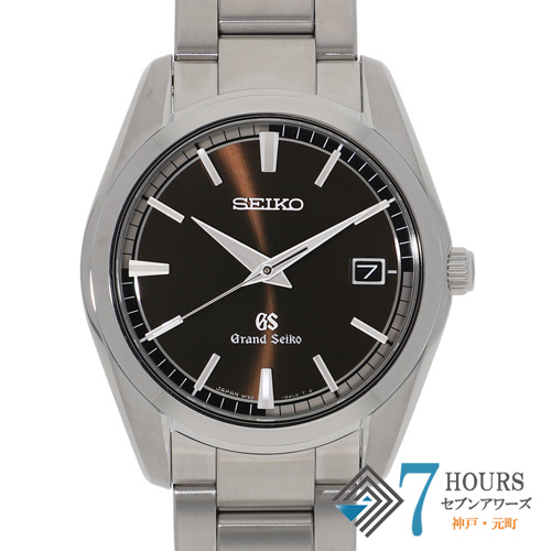 【135780】 SEIKO セイコー SBGX073 グランドセイコー ブラウンダイヤル SS クオーツ 保証書 純正ボックス