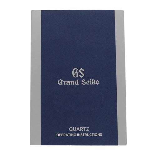 セブンアワーズ