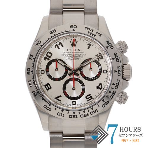 本日SALE 自動巻き腕時計　ウォッチ　クロノグラフ　Rolex チューダー メンズ クロノタイム | 中古｜ロレックスの販売