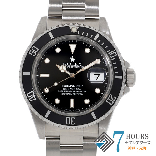 ROLEX ロレックス 中古 ブランド腕時計 販売・買取 通販サイト