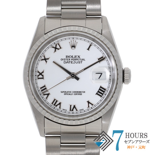 【136246】 ROLEX ロレックス 16220 デイトジャスト 36 ホワイトローマンダイヤル P番 SS 自動巻き ギャランティーカード 純正ボックス