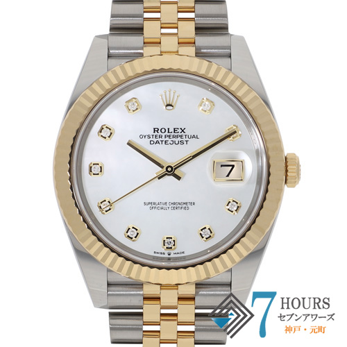 セブンアワーズ中野ブロードウェイ店 ROLEX ロレックス 中古 ブランド