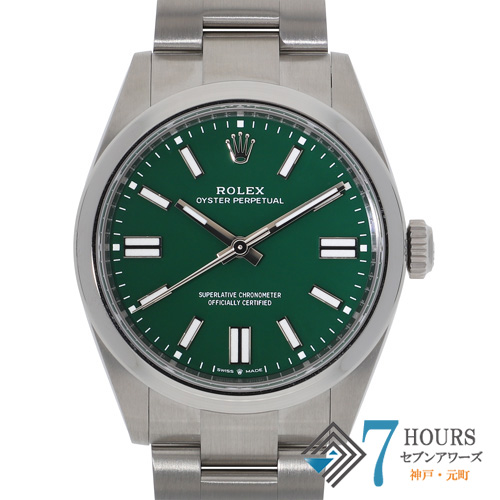 オイスターパーペチュアル ROLEX ロレックス 中古 ブランド