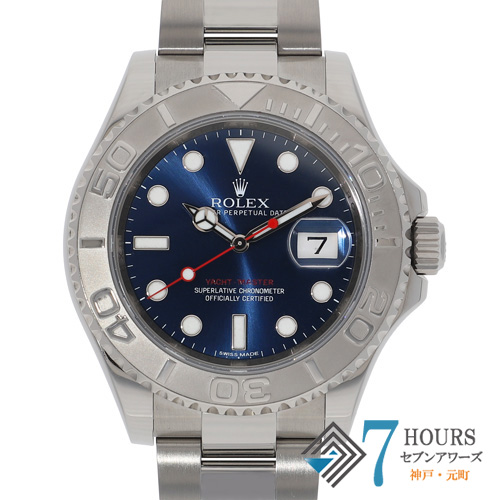 【136577】 ROLEX ロレックス 116622 ヨットマスター ブルーダイヤル ランダム番 PT/SS 自動巻き ギャランティーカード 純正ボックス