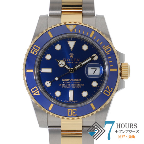 セブンアワーズ心斎橋店 ROLEX ロレックス 中古 ブランド腕時計