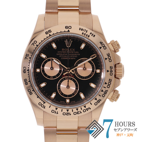 コスモグラフデイトナ ROLEX ロレックス 中古 ブランド腕時計