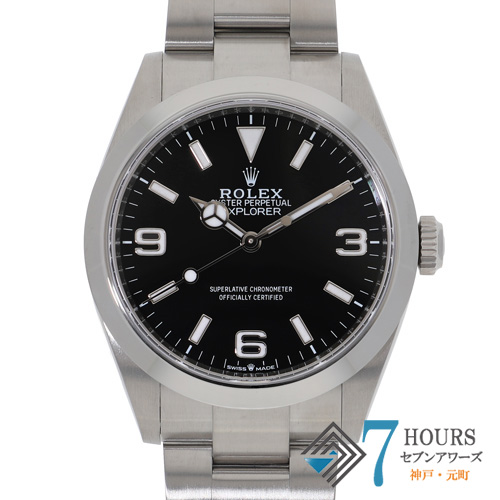 セブンアワーズ心斎橋店 ROLEX ロレックス 中古 ブランド腕時計 販売