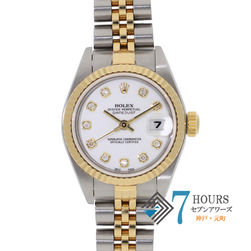 即購入⭕ジャンク品 ロレックスロゴ入り ※訳あり ROLEX ロレックス 中古 ブランド腕時計 販売・買取 通販サイト セブン