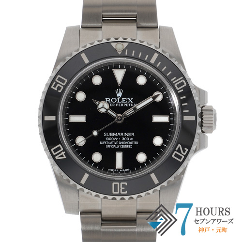 セブンアワーズ心斎橋店 ROLEX ロレックス 中古 ブランド腕時計