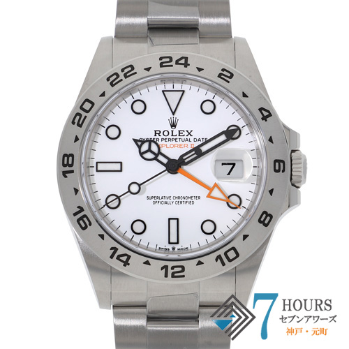 【137078】 ROLEX ロレックス 226570 エクスプローラー2 ホワイトダイヤル ランダム番 SS 自動巻き ギャランティーカード 当店オリジナルボックス