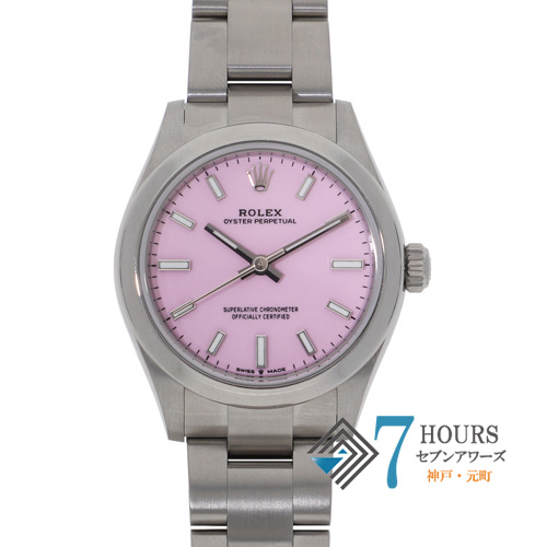 【137243】 ROLEX ロレックス 277200 オイスターパーペチュアル 31 キャンディピンクダイヤル ランダム番 SS 自動巻き ギャランティーカード 当店オリジナルボックス