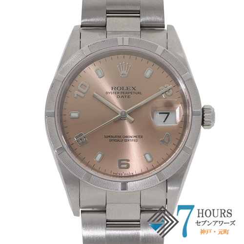 オイスターパーペチュアル ROLEX ロレックス 中古 ブランド腕時計 販売