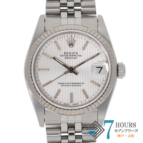 【137646】 ROLEX ロレックス 78274 デイトジャスト 31 シルバータペストリーダイヤル Y番 WG/SS 自動巻き ギャランティーカード 当店オリジナルボックス