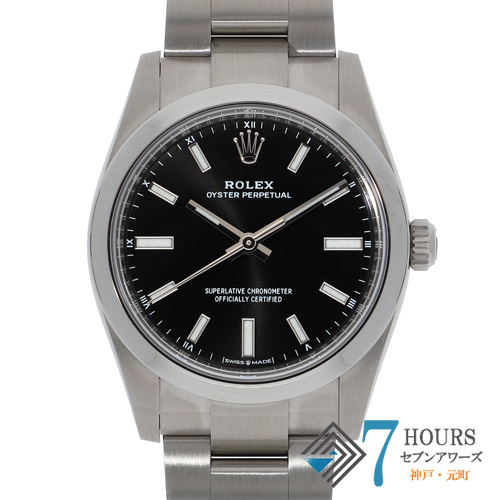 新品　オイスターパーペチュアル　掛け時計　拡大鏡　非売品 オイスターパーペチュアル ROLEX ロレックス 中古 ブランド腕時計 販売