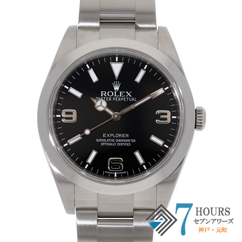 【137712】 ROLEX ロレックス 214270 エクスプローラー ブラックダイヤル SS 自動巻き 純正ボックス