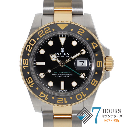 【専用出品】60Hz 稼働品 ロレックス ネオンクロック 店頭用 非売品 専用出品】60Hz 稼働品 ロレックス ネオンクロック 店頭用 非売品